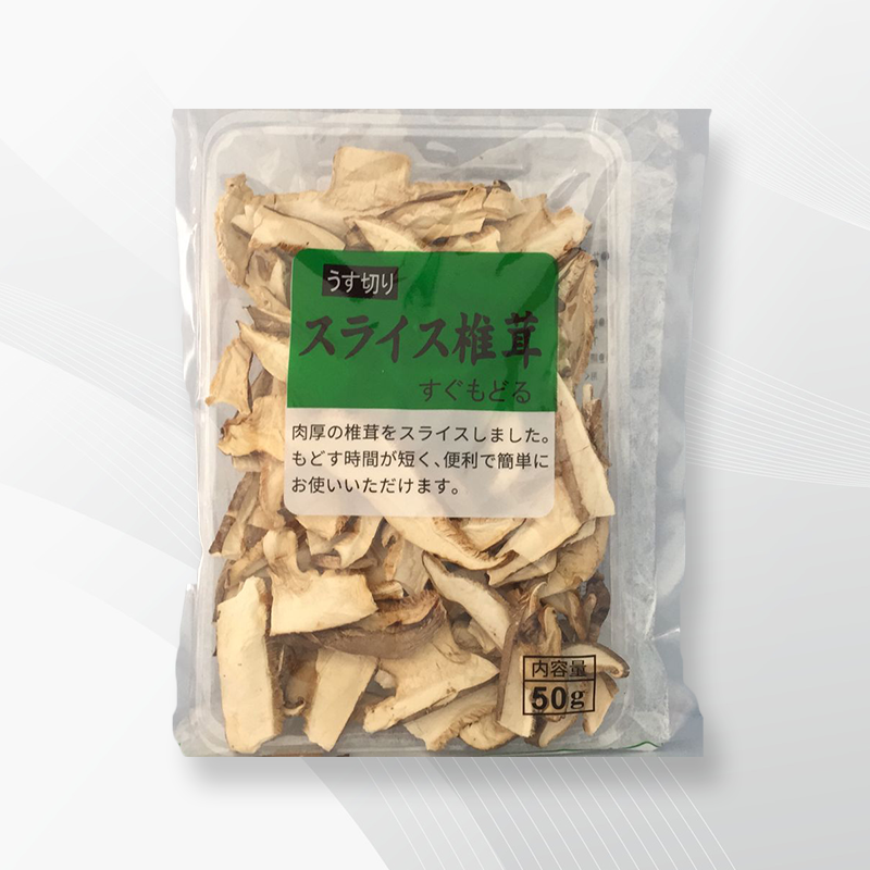 SHITAKE KARUI 50G - Étnicos