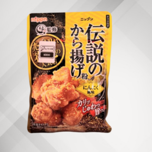 Karaagueko 100g (Tempero para Frango)